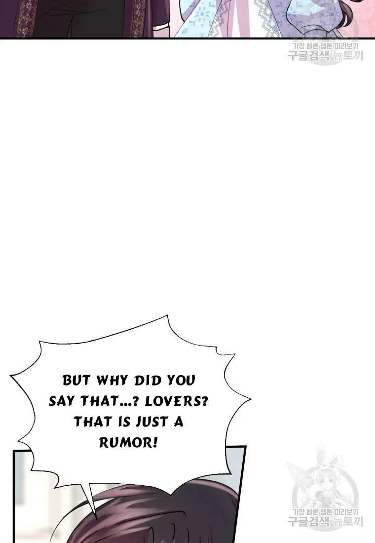 Roelin Walks the Future Chapter 19 – Page 82