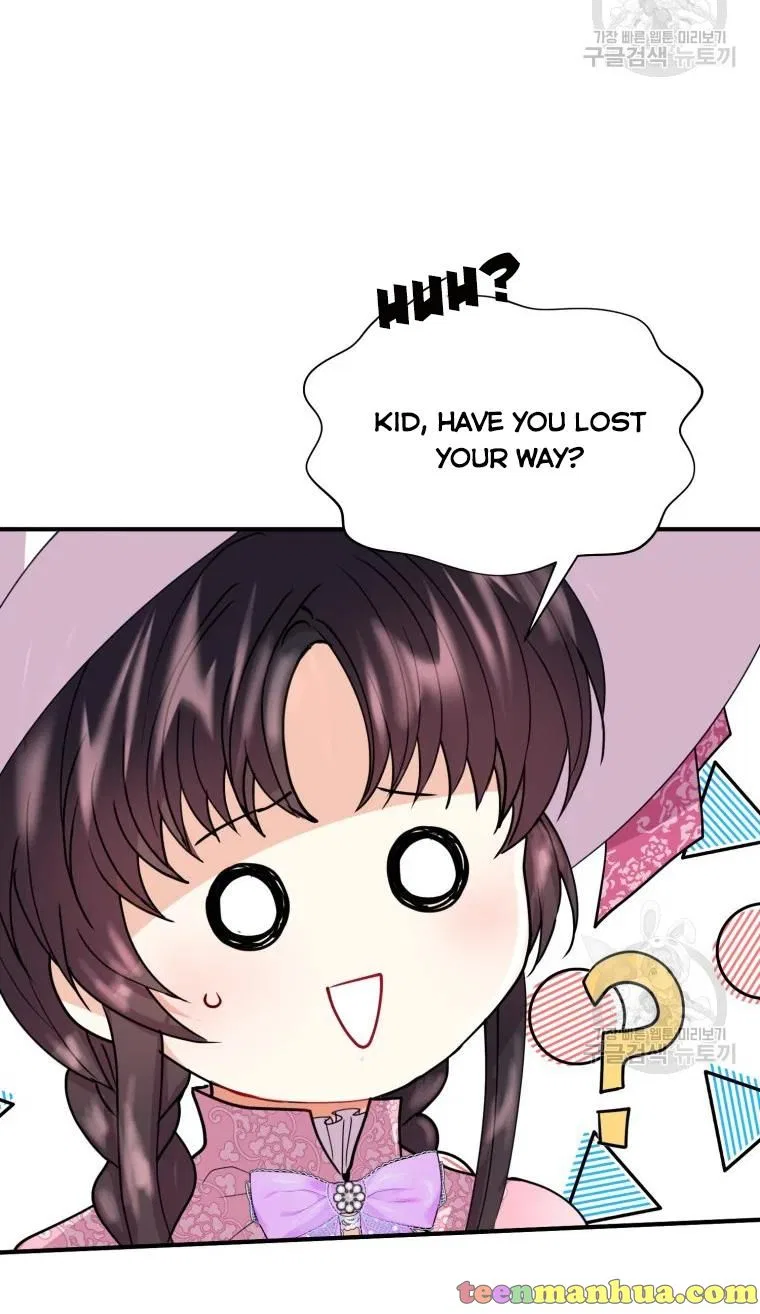 Roelin Walks the Future Chapter 18 – Page 7