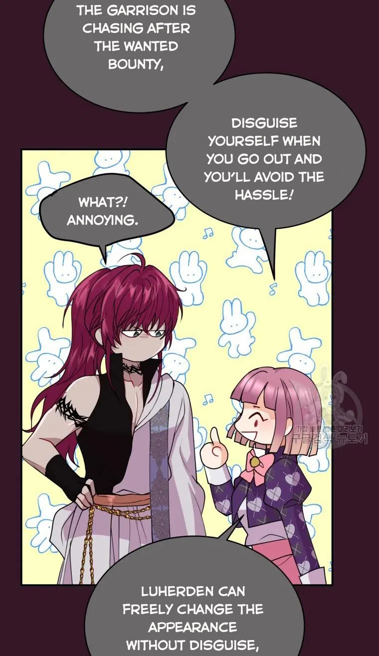Roelin Walks the Future Chapter 18 – Page 17