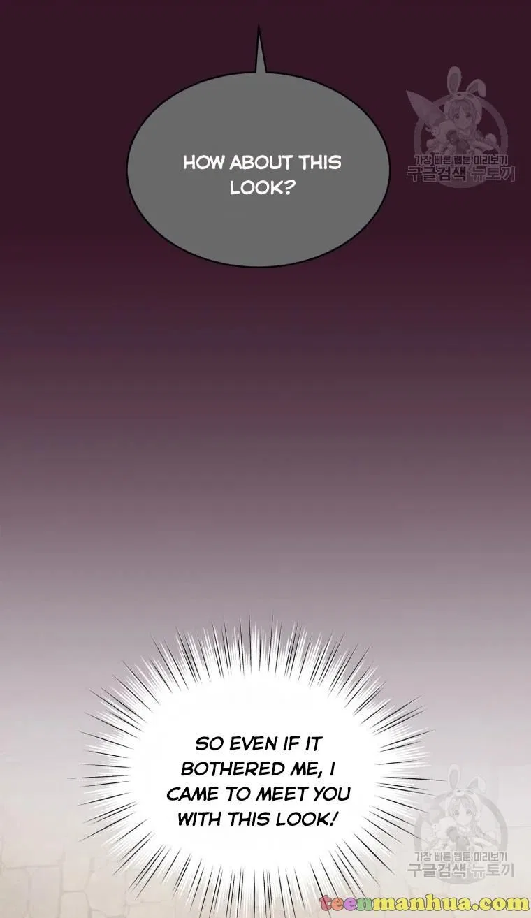 Roelin Walks the Future Chapter 18 – Page 19