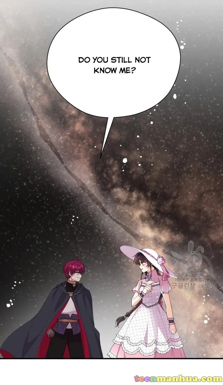 Roelin Walks the Future Chapter 18 – Page 23