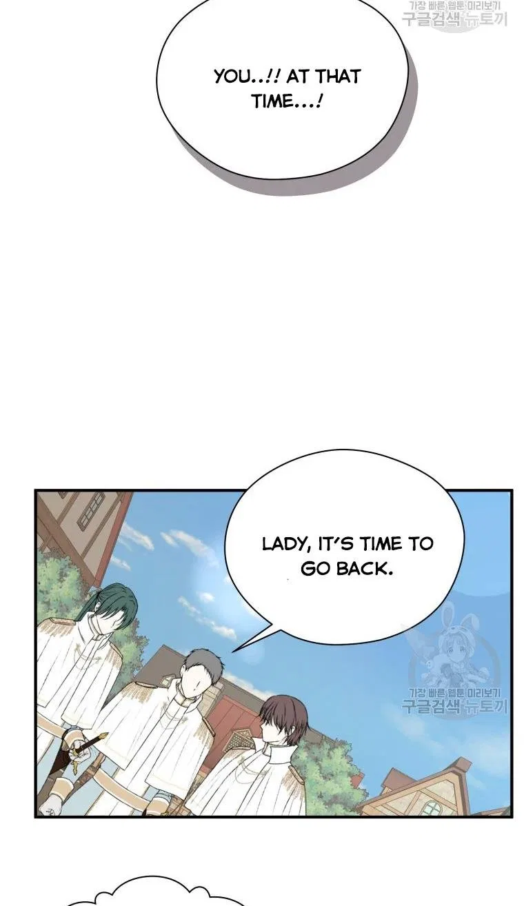 Roelin Walks the Future Chapter 18 – Page 26