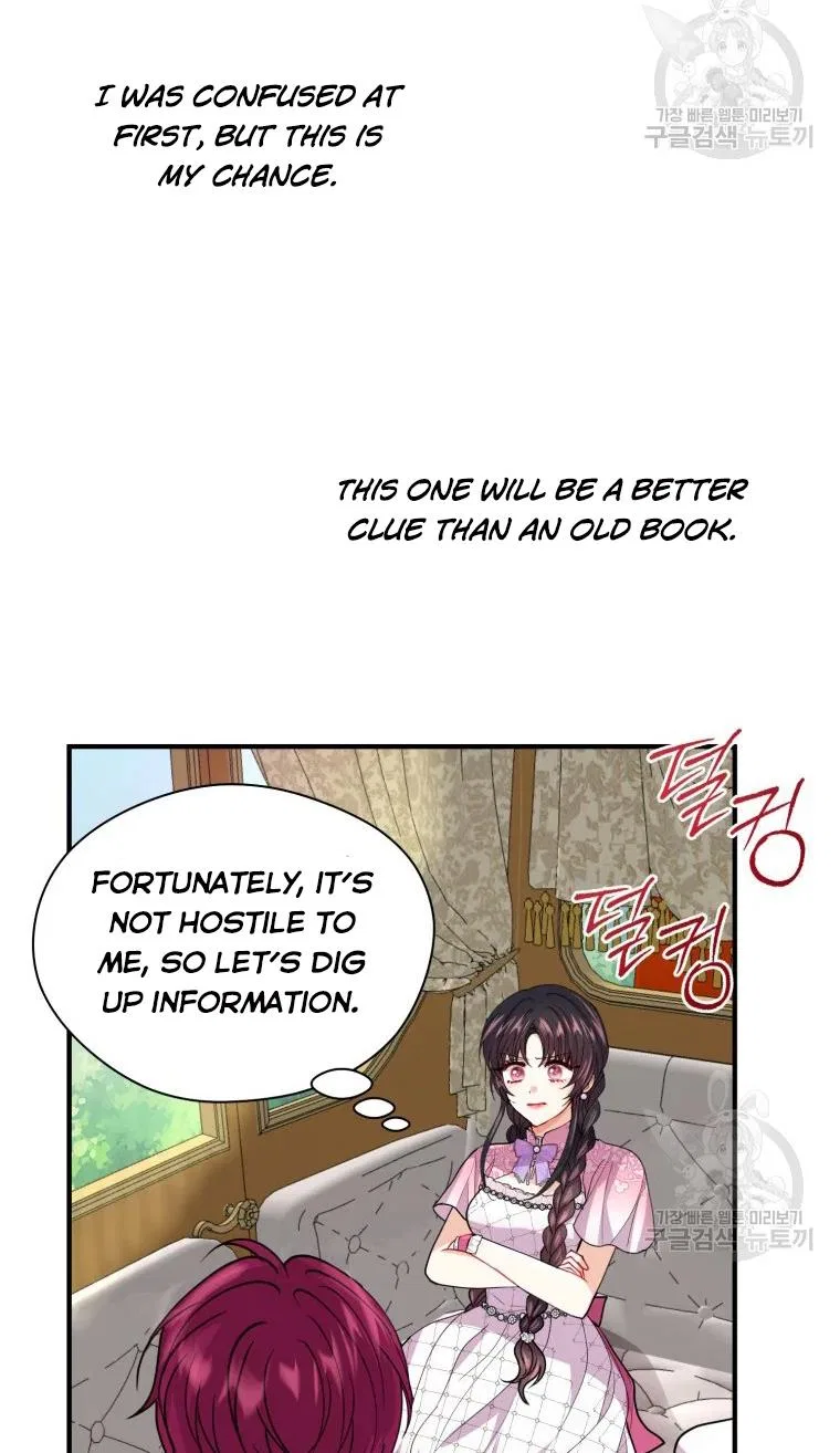 Roelin Walks the Future Chapter 18 – Page 32