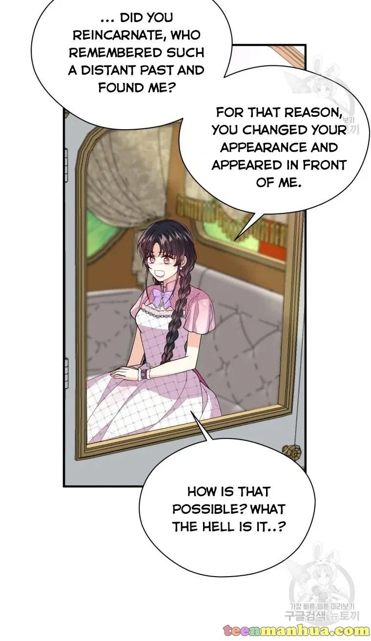 Roelin Walks the Future Chapter 18 – Page 41