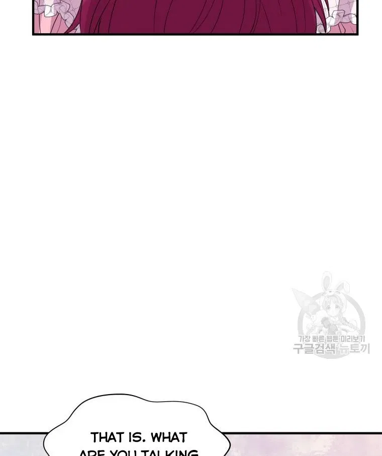 Roelin Walks the Future Chapter 18 – Page 53