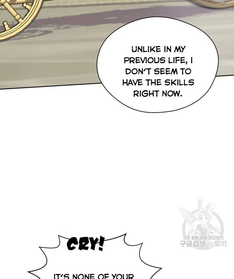 Roelin Walks the Future Chapter 18 – Page 65