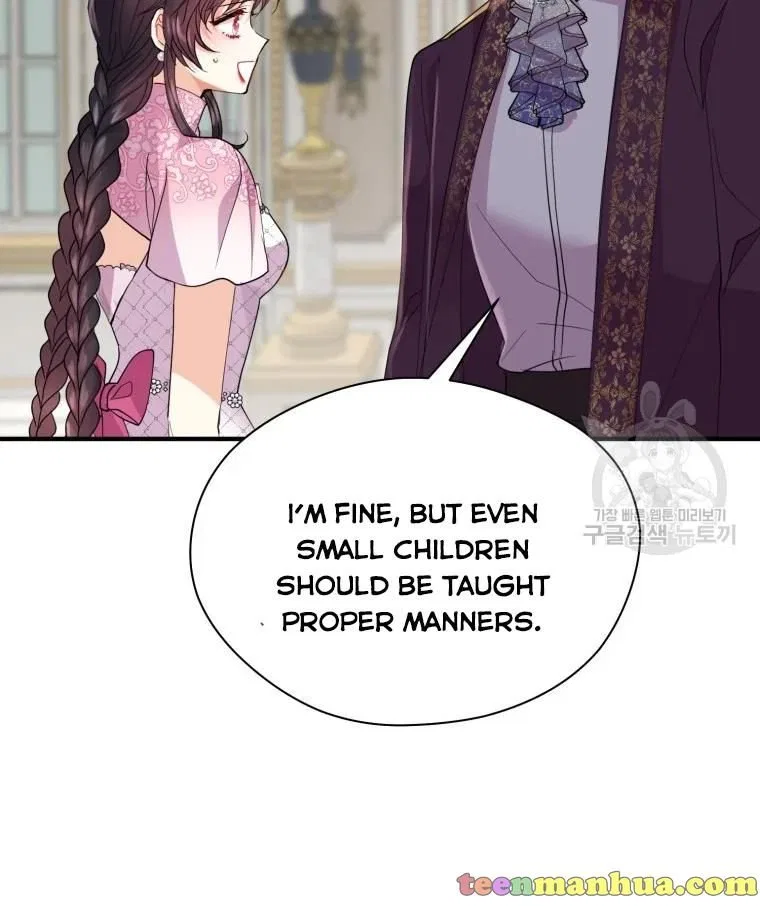 Roelin Walks the Future Chapter 18 – Page 84