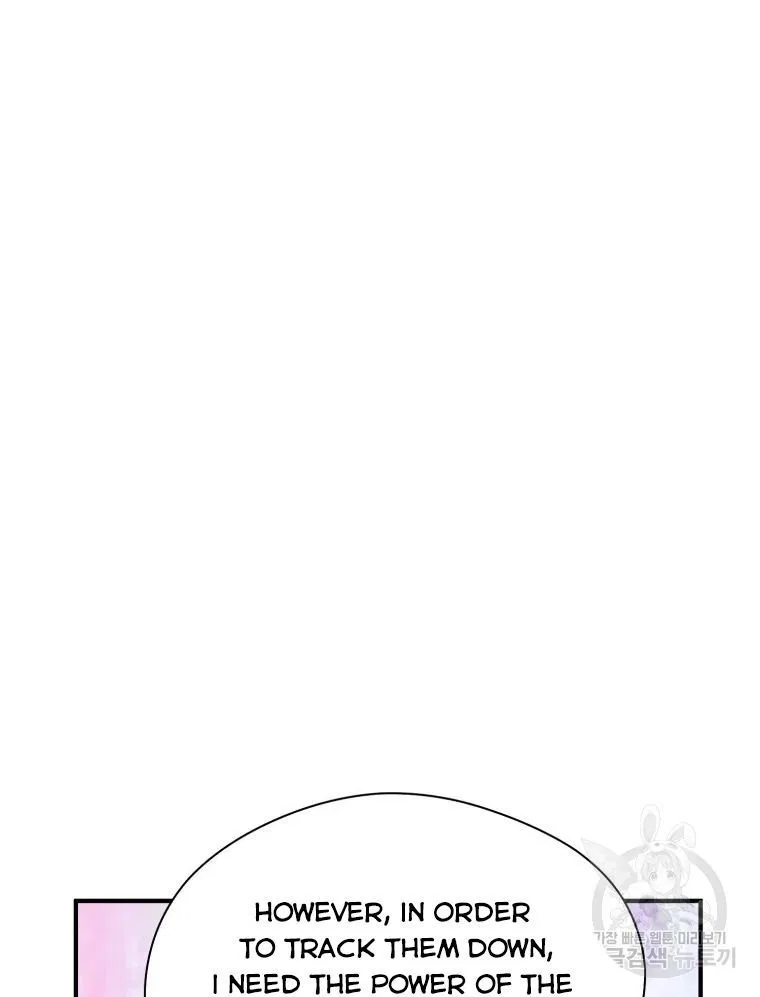 Roelin Walks the Future Chapter 17 – Page 5