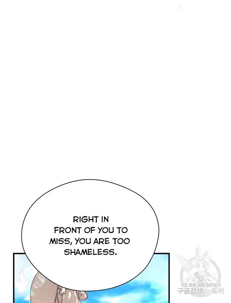 Roelin Walks the Future Chapter 17 – Page 7