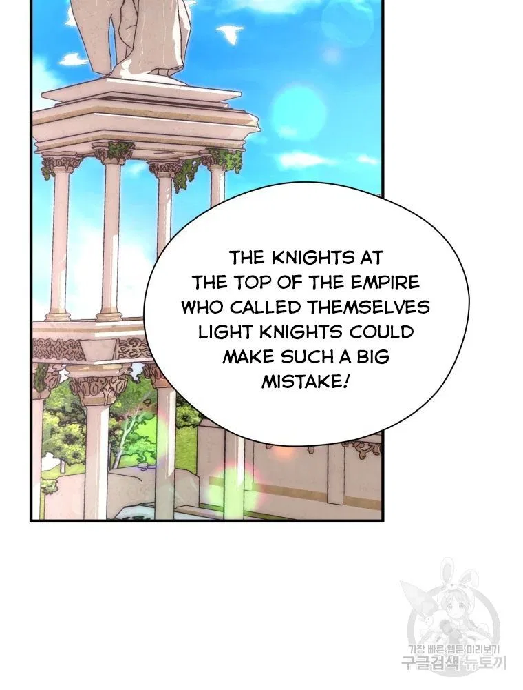 Roelin Walks the Future Chapter 17 – Page 8