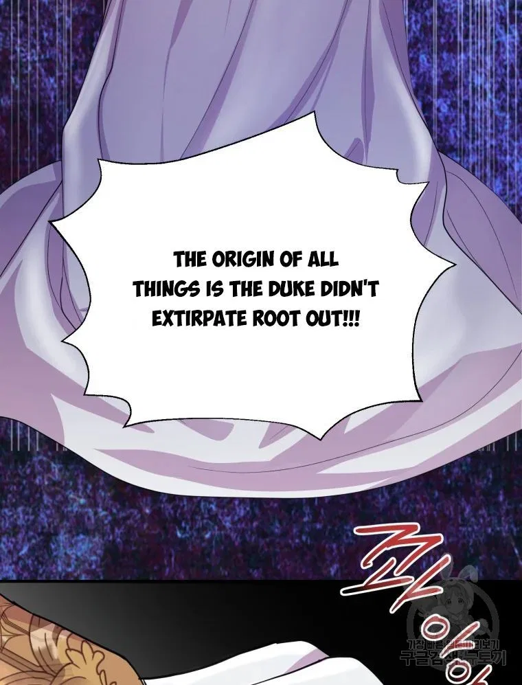 Roelin Walks the Future Chapter 17 – Page 11