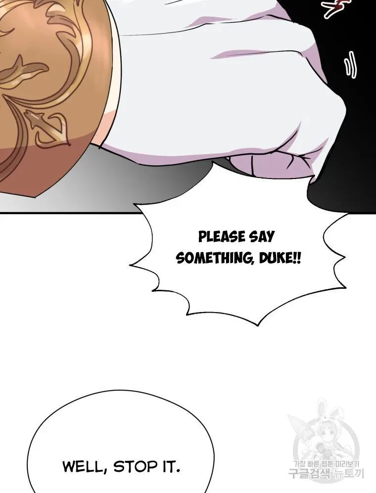 Roelin Walks the Future Chapter 17 – Page 12