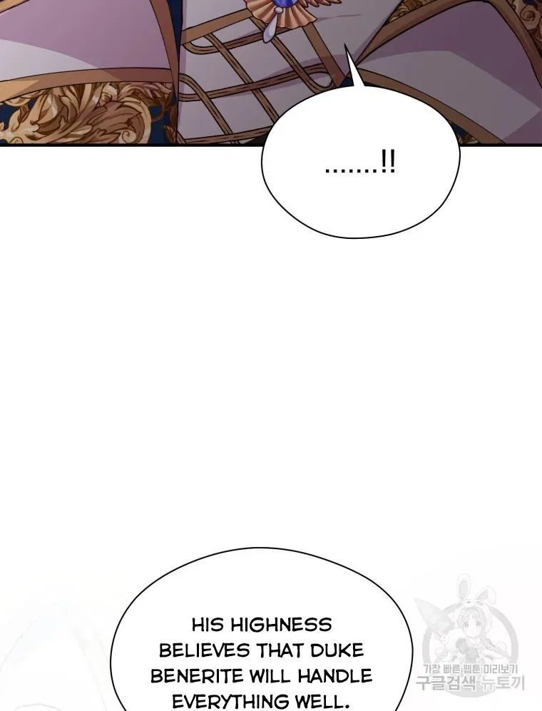Roelin Walks the Future Chapter 17 – Page 14