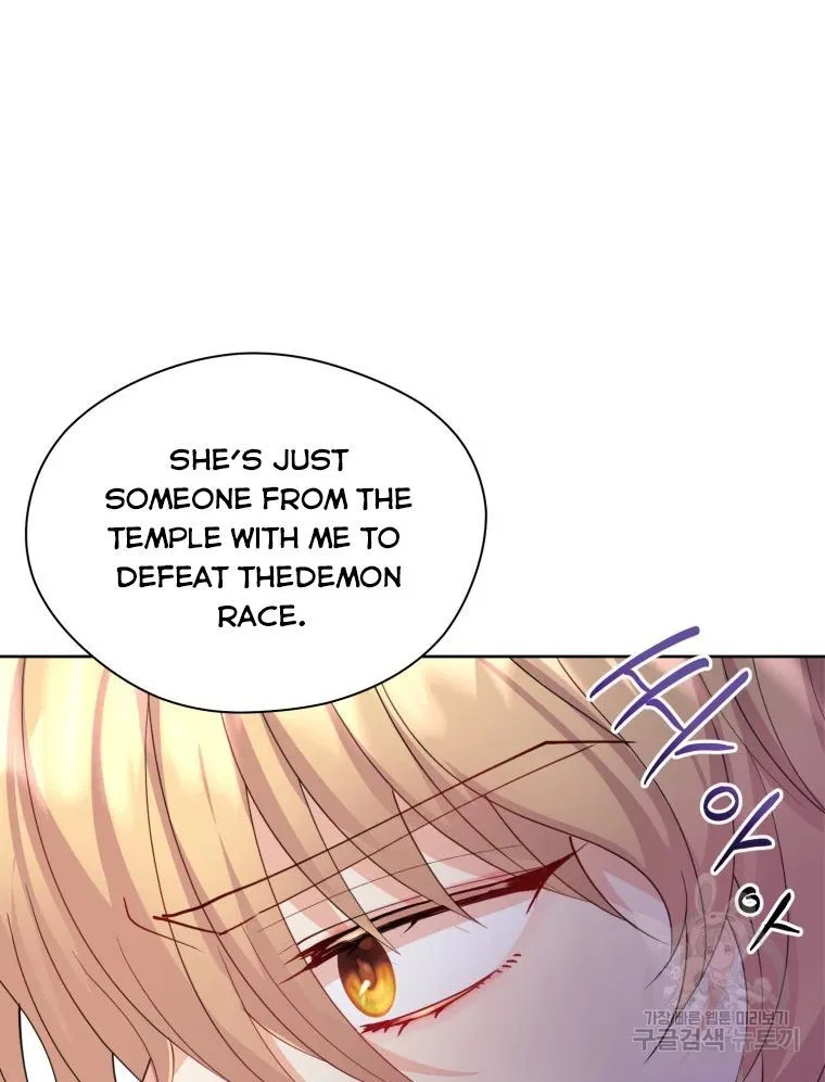 Roelin Walks the Future Chapter 17 – Page 30