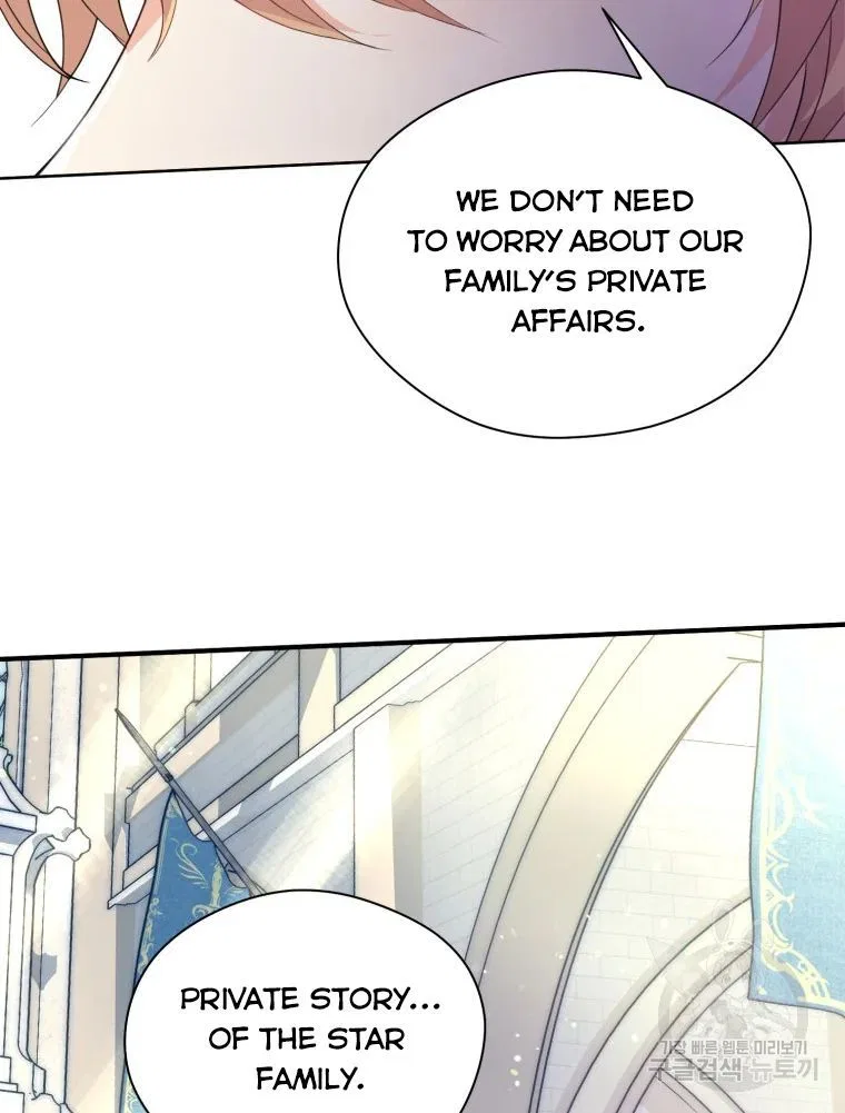 Roelin Walks the Future Chapter 17 – Page 31