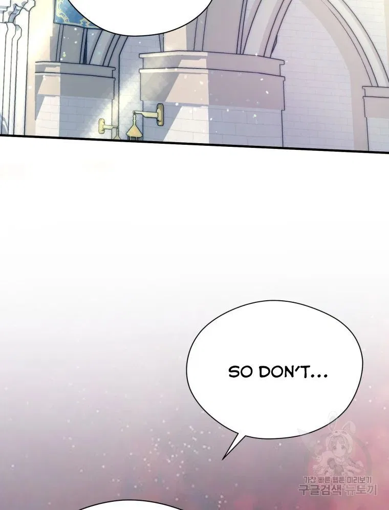 Roelin Walks the Future Chapter 17 – Page 32
