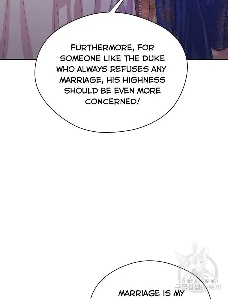 Roelin Walks the Future Chapter 17 – Page 34