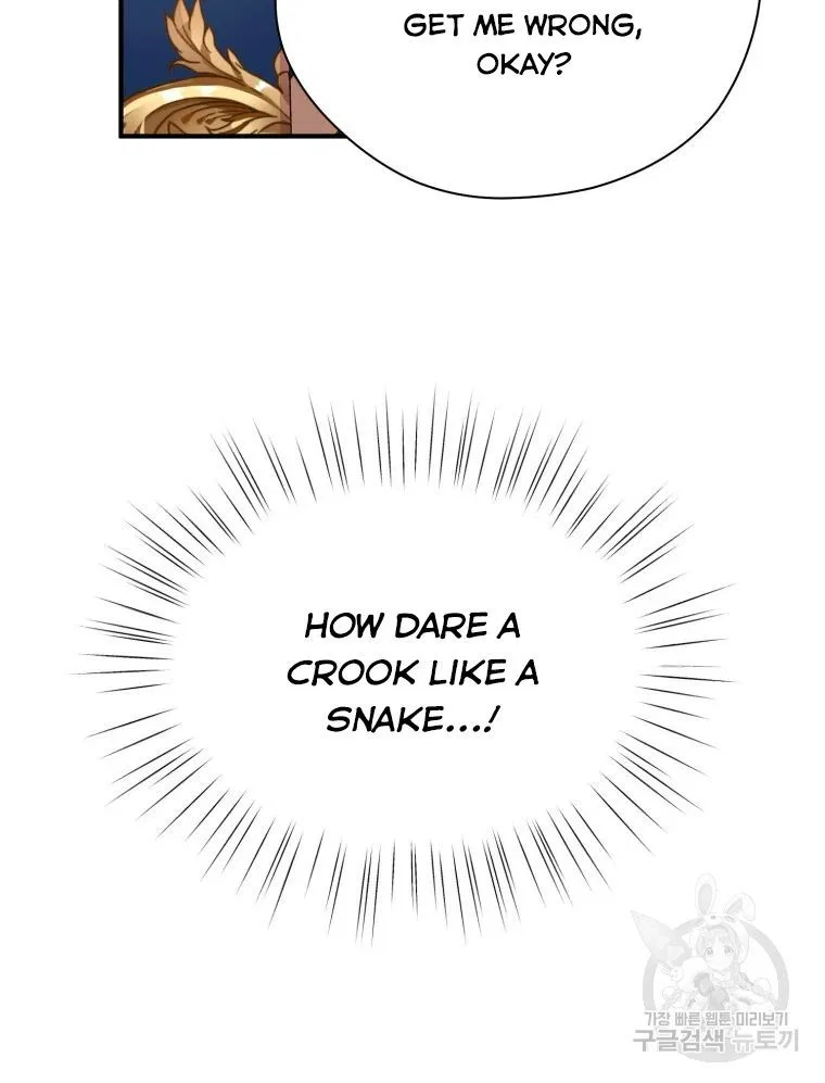 Roelin Walks the Future Chapter 17 – Page 36