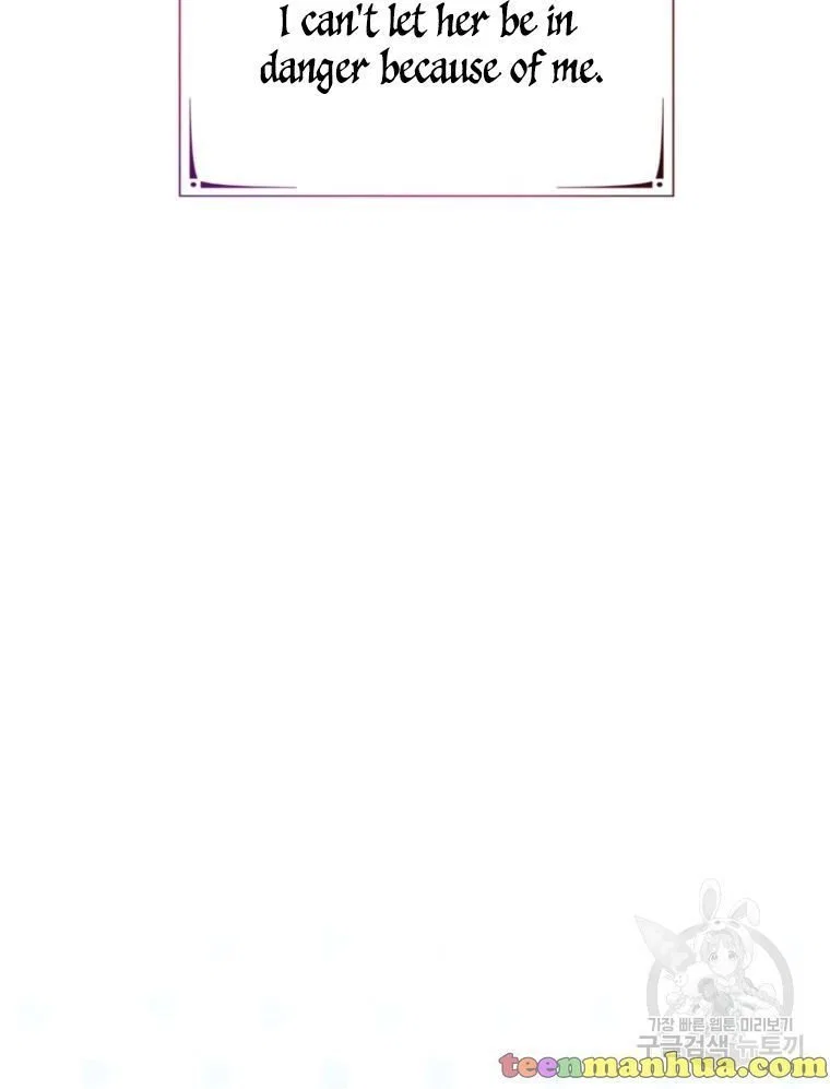 Roelin Walks the Future Chapter 17 – Page 45