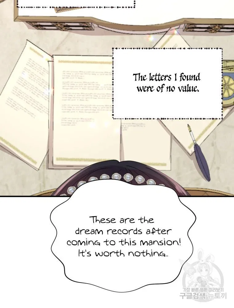 Roelin Walks the Future Chapter 17 – Page 50