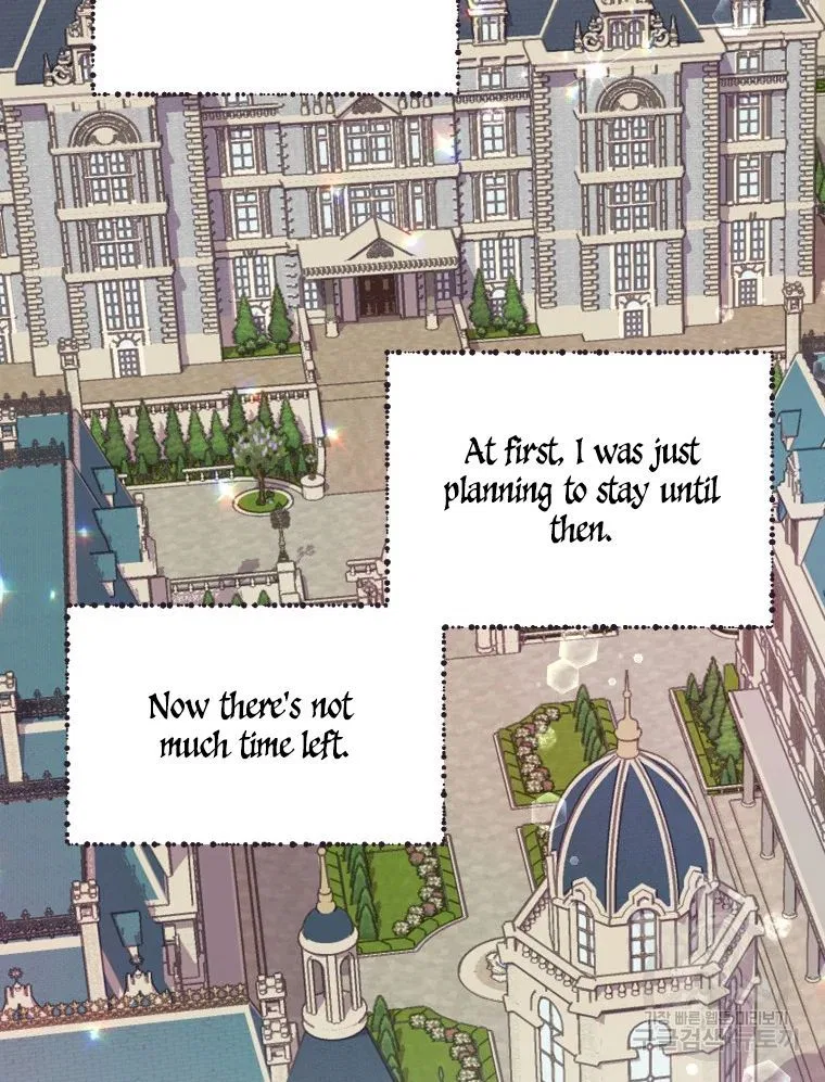 Roelin Walks the Future Chapter 17 – Page 53