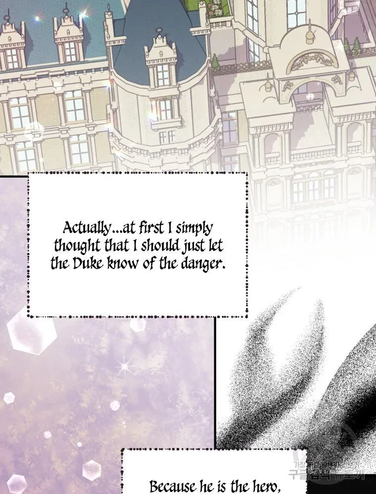 Roelin Walks the Future Chapter 17 – Page 54