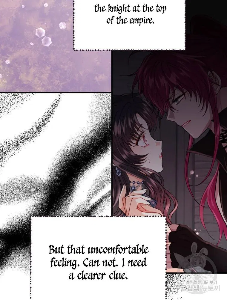 Roelin Walks the Future Chapter 17 – Page 55