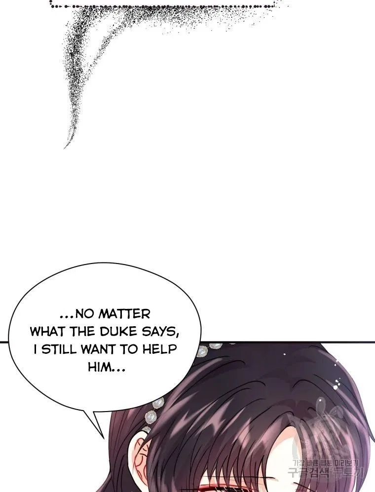 Roelin Walks the Future Chapter 17 – Page 56