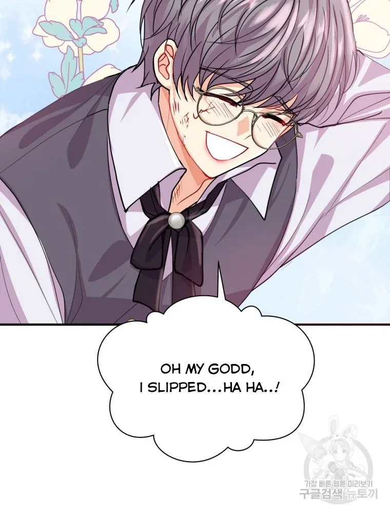 Roelin Walks the Future Chapter 17 – Page 71