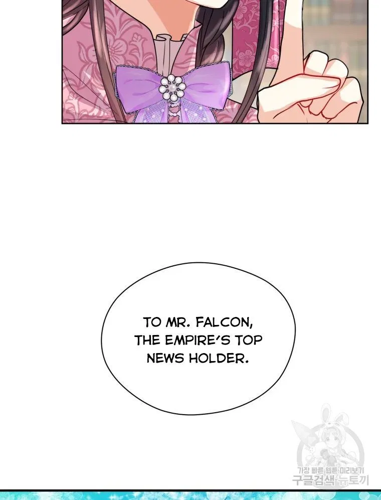 Roelin Walks the Future Chapter 17 – Page 77