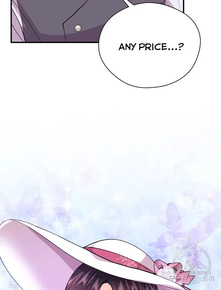 Roelin Walks the Future Chapter 17 – Page 82