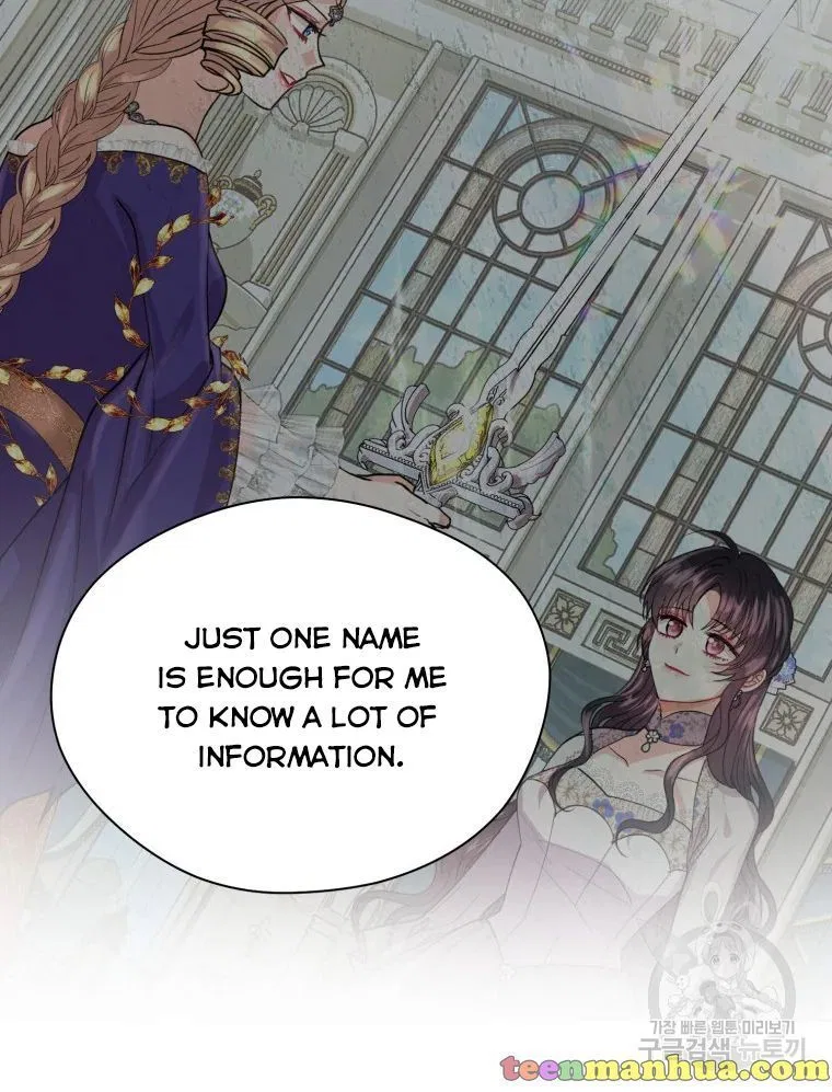 Roelin Walks the Future Chapter 17 – Page 85