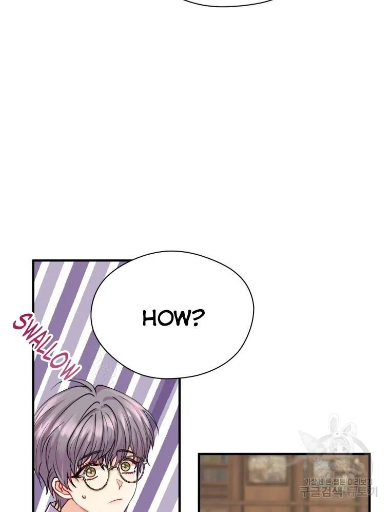 Roelin Walks the Future Chapter 17 – Page 88