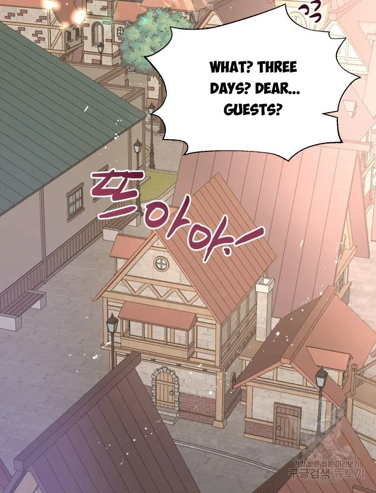 Roelin Walks the Future Chapter 17 – Page 98