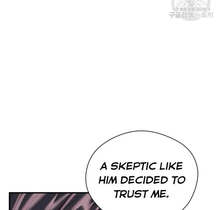 Roelin Walks the Future Chapter 16 – Page 5
