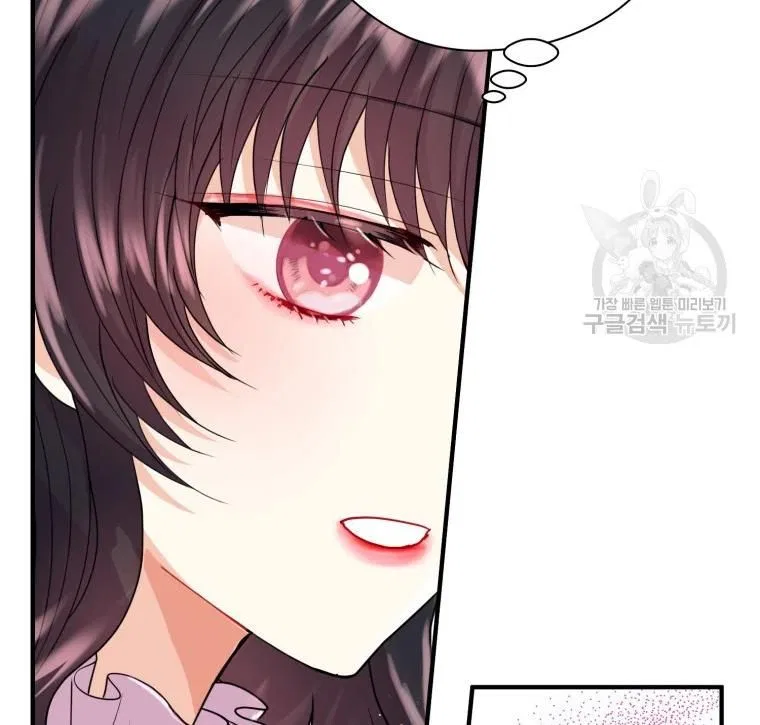 Roelin Walks the Future Chapter 16 – Page 6