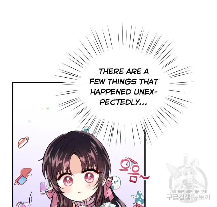Roelin Walks the Future Chapter 16 – Page 11