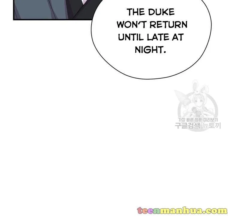 Roelin Walks the Future Chapter 16 – Page 21