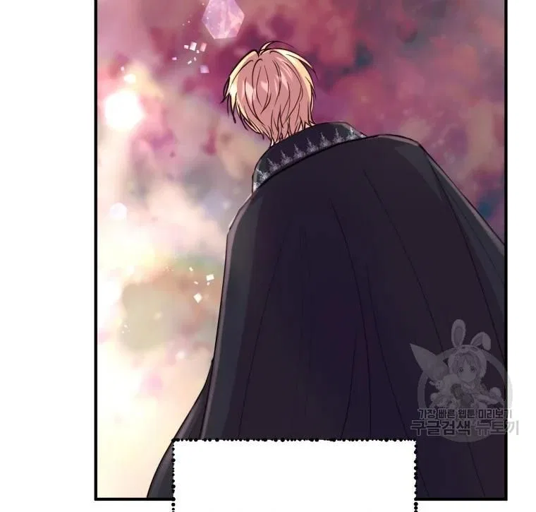 Roelin Walks the Future Chapter 16 – Page 29