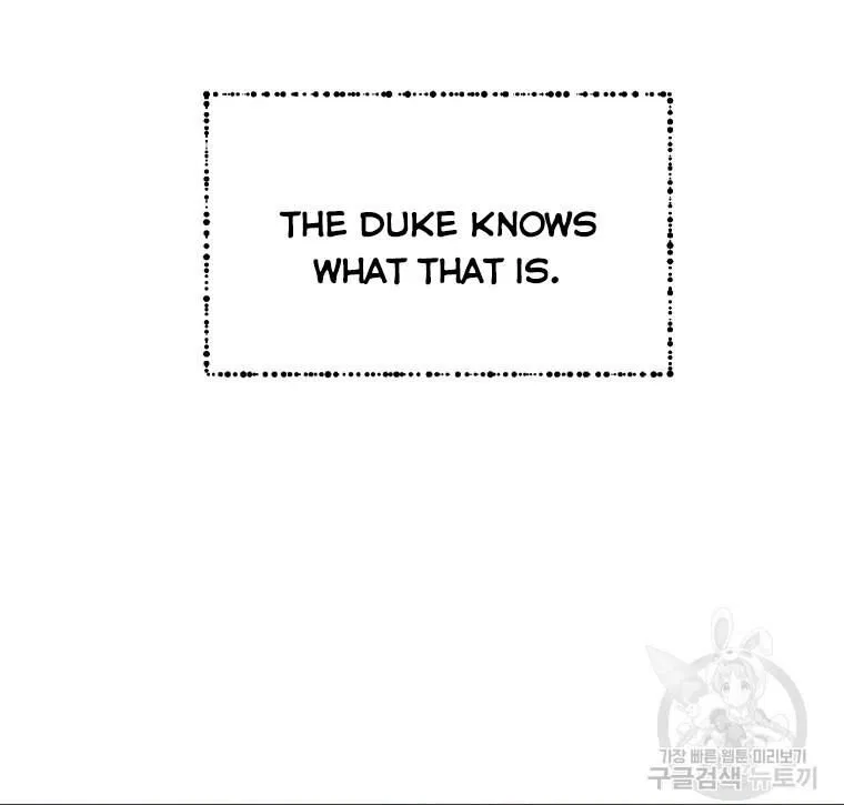 Roelin Walks the Future Chapter 16 – Page 33