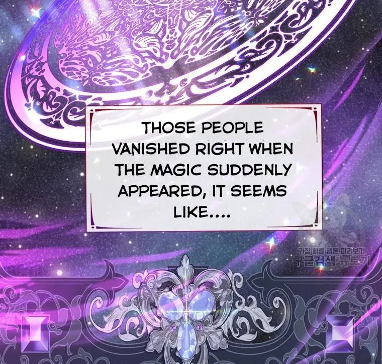 Roelin Walks the Future Chapter 16 – Page 36