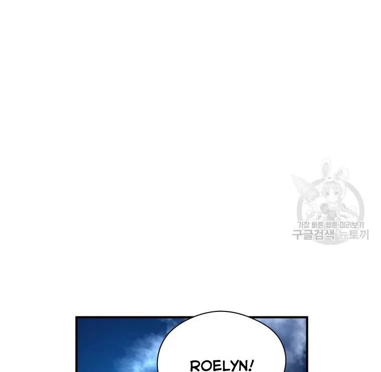 Roelin Walks the Future Chapter 16 – Page 58