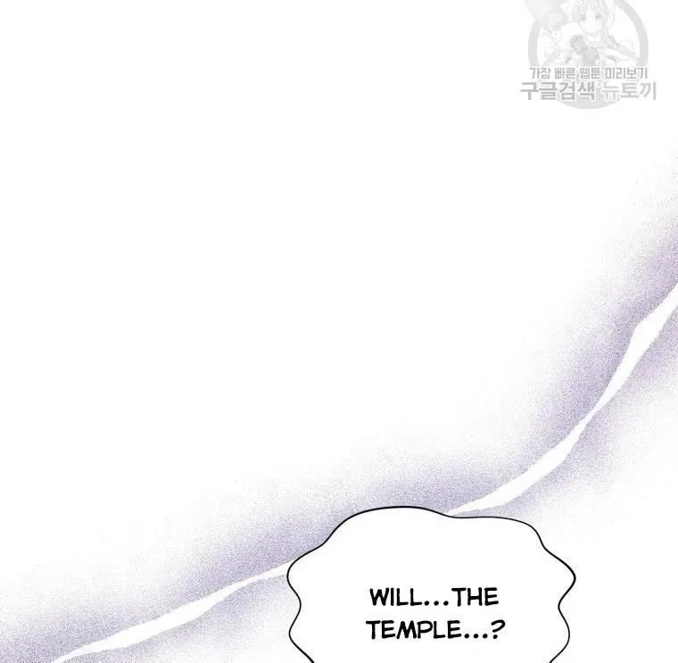 Roelin Walks the Future Chapter 16 – Page 84