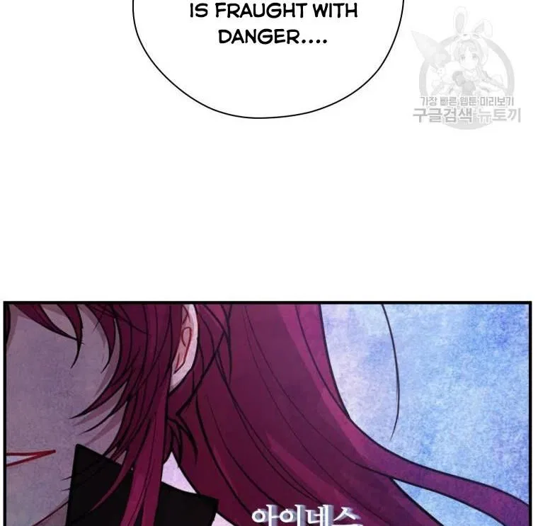 Roelin Walks the Future Chapter 16 – Page 96