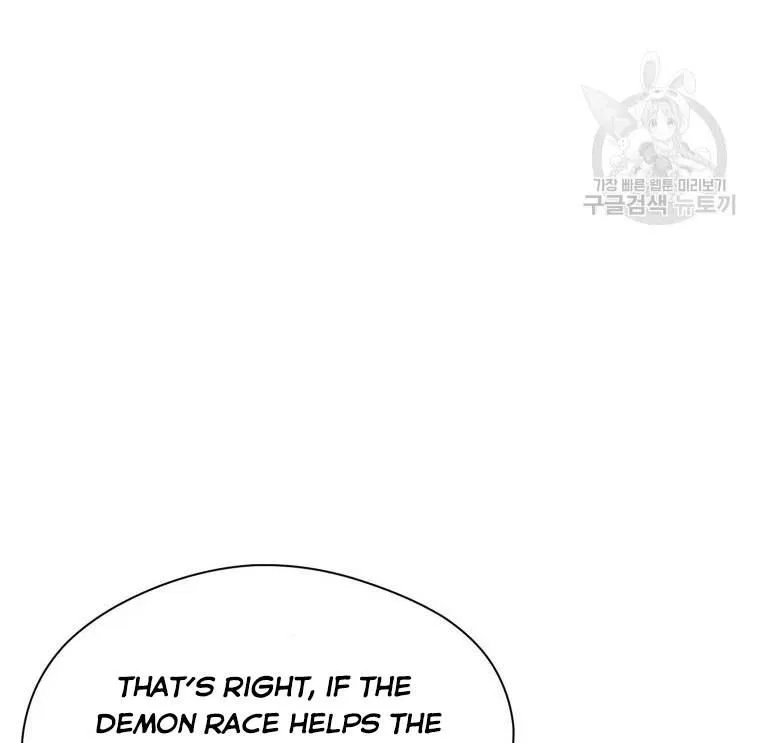 Roelin Walks the Future Chapter 16 – Page 104