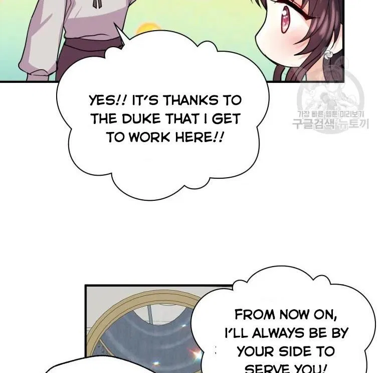 Roelin Walks the Future Chapter 16 – Page 112