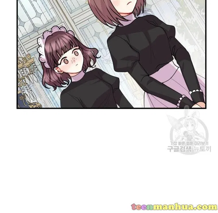 Roelin Walks the Future Chapter 16 – Page 117