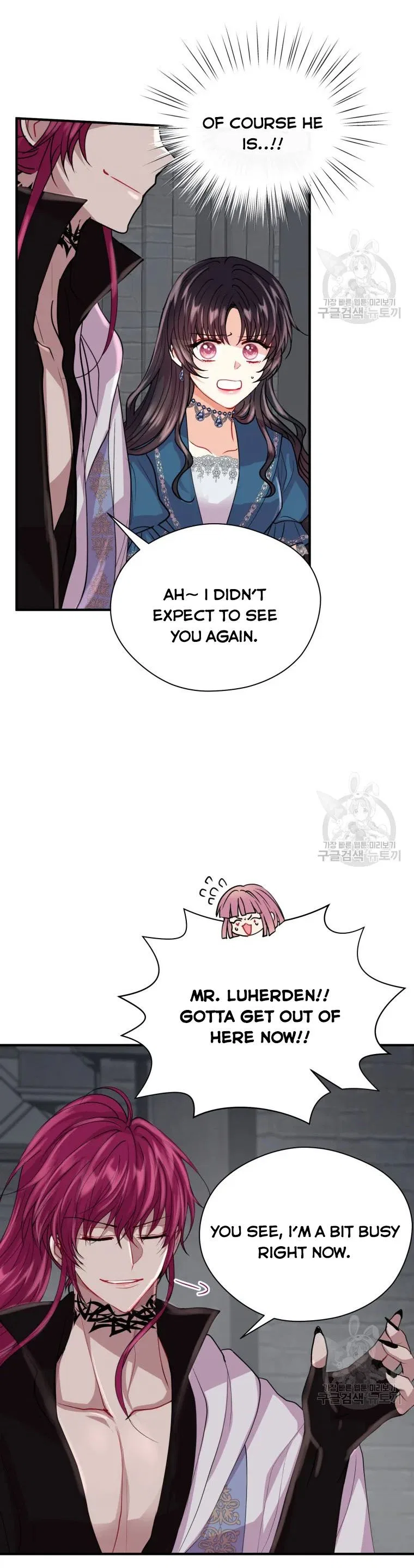 Roelin Walks the Future Chapter 15 – Page 7
