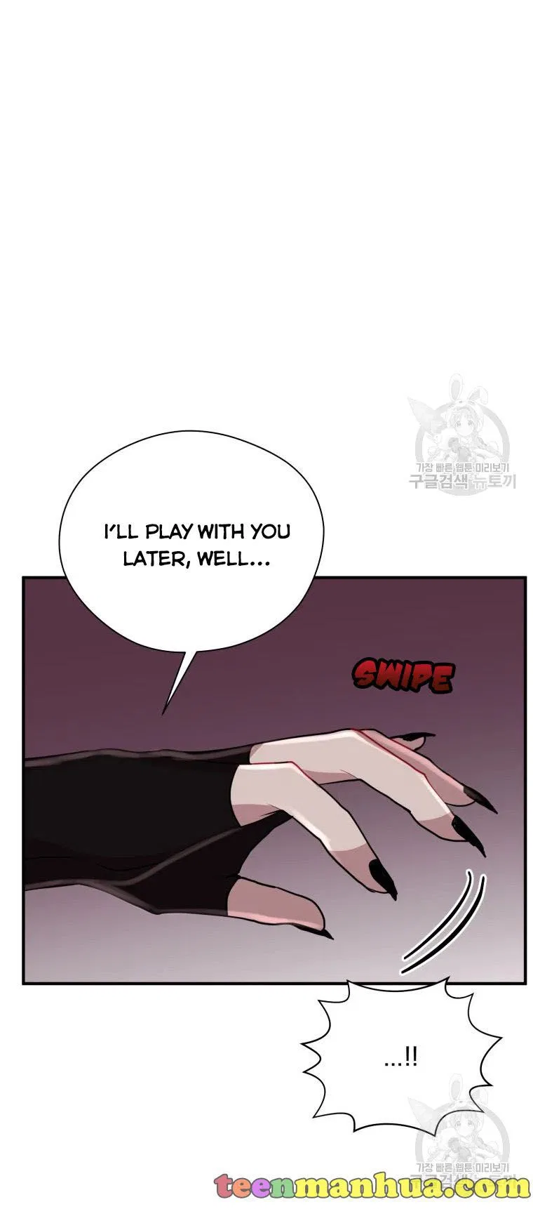 Roelin Walks the Future Chapter 15 – Page 8