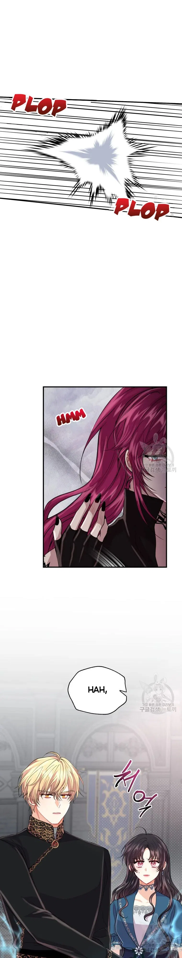 Roelin Walks the Future Chapter 15 – Page 9